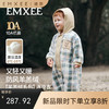 【宝宝服饰】嫚熙婴儿连体衣羊羔绒连帽宝宝连身衣秋冬加厚保暖外出爬服哈衣 商品缩略图0