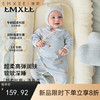 【宝宝服饰】嫚熙婴儿连体衣超柔丝麻棉新生儿宝宝连身衣爬服哈衣 商品缩略图0