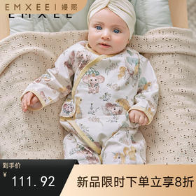 【宝宝服饰】嫚熙果果衣丝柔果棉婴儿连体衣新生儿宝宝蝴蝶衣服