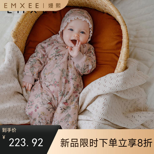 【宝宝服饰】EMXEE嫚熙婴童秋冬连身衣 商品图0