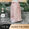 【宝宝服饰】嫚熙童装儿童裤子春夏季轻薄凉感透气阔腿裤2026新款女宝宽松长裤 商品缩略图0