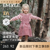 【宝宝服饰】嫚熙童装儿童连衣裙秋季灯芯绒可拆卸公主裙 商品缩略图0