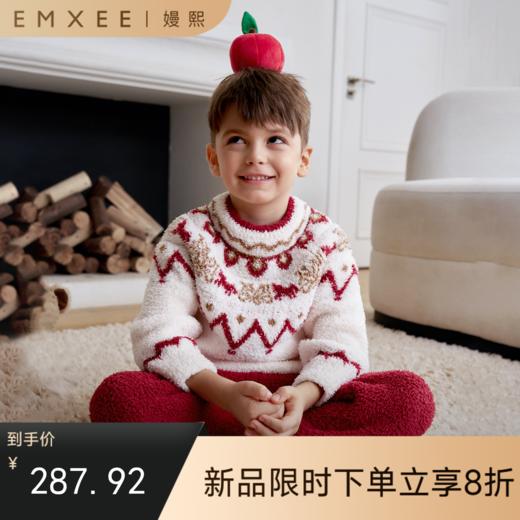 【宝宝服饰】嫚熙儿童家居服半边绒男女童宝宝加厚加绒保暖睡衣套装秋冬季新品 商品图0