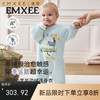 【宝宝服饰】EMXEE嫚熙婴童幸运鹅半边绒连身衣 商品缩略图0