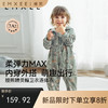 【宝宝服饰】EMXEE嫚熙精灵帽连身衣 商品缩略图0