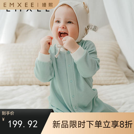 【宝宝服饰】嫚熙羊毛发热德绒婴儿连体衣新生儿宝宝爬服哈衣秋冬加厚保暖衣服 商品图0