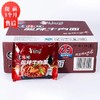 【3月】康师傅袋装酸辣方便面 商品缩略图0