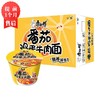 【4月】康师傅桶装番茄鸡蛋面 商品缩略图0