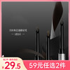 【59元任选2件】大师典范素描眉笔1+1版（到手2支芯）120mg 商品缩略图0