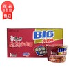 【3月】康师傅大食桶(麻辣) 商品缩略图0