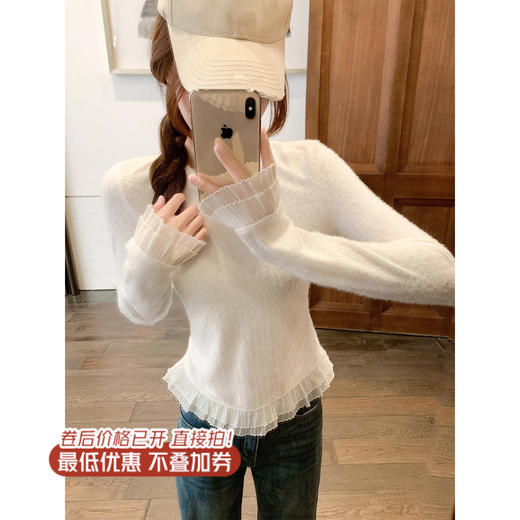 <曾小咸推荐>3.14现货秒杀 ！微信超特价！花边拼接磨毛长袖 日常119.99 立减60 秒杀59.99！！ 商品图1