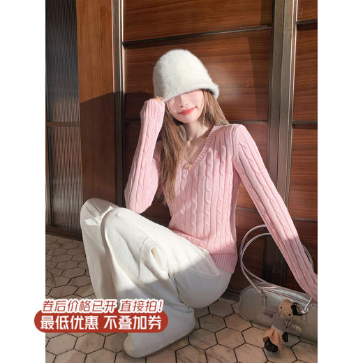 <曾小咸推荐>3.23现货秒杀 ！微信超特价！韩系麻花v领毛衣 日常169.99 立减90 秒杀79.99！！ 商品图1