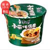 【3月】康师傅桶装香菇方便面 商品缩略图0