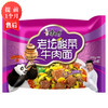 【3月】康师傅袋装酸菜方便面 商品缩略图0