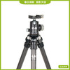 狼族优选丨FLM 孚勒姆CP22-S4II+CB32F-S旅行便携碳纤维三脚架云台套装 商品缩略图0