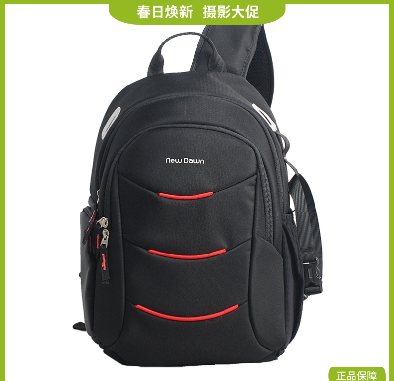 专业单反相机包单肩斜挎便携男女微单摄影背包
