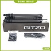 捷信GT2545T新旅行者 2号系列4节碳纤维三脚架 商品缩略图0