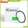 狼族优选丨Kase卡色 UV镜II 镜头保护滤镜 商品缩略图0