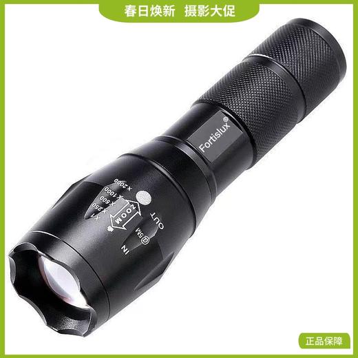 狼族优选丨多光源变焦人像摄影手电筒 金黄橙光/冷白暖黄 夕阳拍照补光手电筒 商品图0