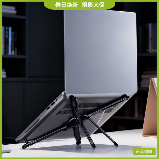 瑞士AURARO 多功能支架 笔记本电脑/pad/手机皆可用 可摆可手持 航空级铝合金材质高克重支撑稳 商品图0