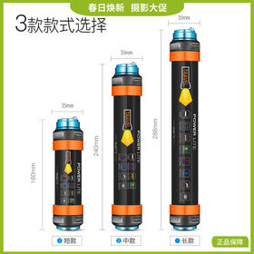 微笑鲨 露营灯手电筒LED帐篷灯停电应急可充电宝超亮驱蚊野营多功能