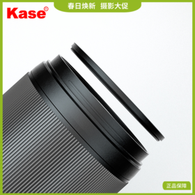 Kase卡色 ND减光镜 中灰密度镜ND64 ND8 ND16 ND滤镜