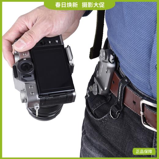 相机背包 肩带快挂扣 单反微单腰包快挂系统 PD-V3 商品图0