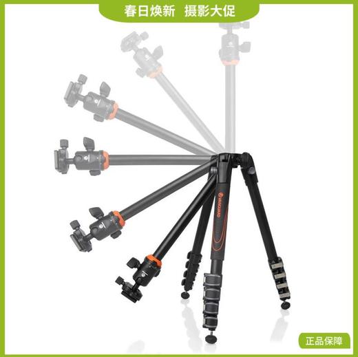 狼族优选丨狼族优选丨精嘉 唯影VEO 235AB 可快速翻转中轴三脚架云台套装新品 商品图0