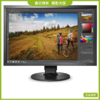 狼族优选丨艺卓(EIZO)专业显示器 24英寸CS2420 专业摄影/制图设计/视频编辑 商品缩略图0