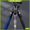狼族优选｜奥咔碳纤维三脚架套装 单反相机 便携支架户外旅行三脚架 KN225C 商品缩略图0