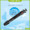 狼族热卖丨碳纤维CT2540无中轴和CT2542带中轴支架三脚架 商品缩略图0