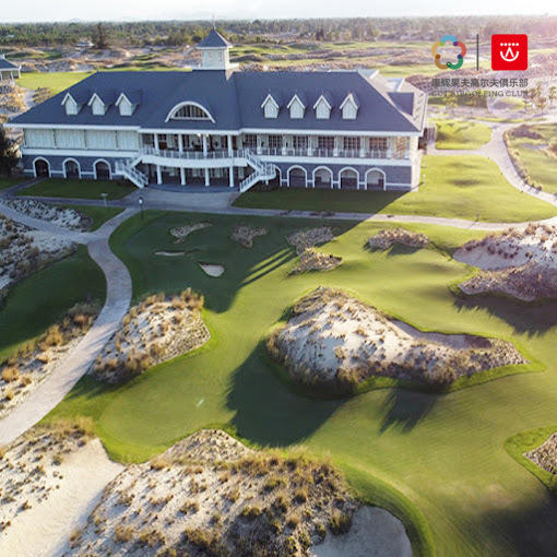 【3天2晚2球 / 岘港传奇+会安海岸】越南岘港高尔夫之旅 | 越南高尔夫球场俱乐部｜东南亚 商品图0
