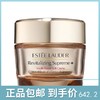 雅诗兰黛 智妍紧塑精华乳霜【清爽】 75ml 商品缩略图0