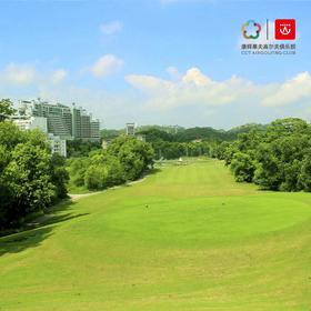 【1晚1球】惠州汤泉高尔夫+凯泉酒店住宿打球套餐｜ 惠州高尔夫球场 | 广东高尔夫球场｜中国