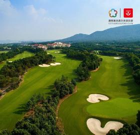 【1晚1球】南京钟山高尔夫+球会酒店住宿打球套餐 | 南京高尔夫球场 | 江苏高尔夫球场｜中国