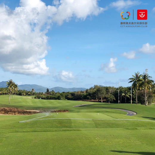 【鹿回头+海中海+龙泉谷：任选2场】海南三亚高尔夫2球套餐 | 三亚高尔夫球场 | 海南高尔夫球场｜中国 商品图0