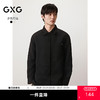 GXG男装 微肌理长袖衬衫暗纹精致休闲衬衣男薄外套 2025秋季 商品缩略图1