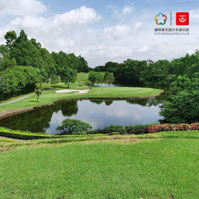 【1球1晚】惠州涛景高尔夫+球会酒店住宿打球套餐｜ 惠州高尔夫球场 | 广东高尔夫球场｜中国