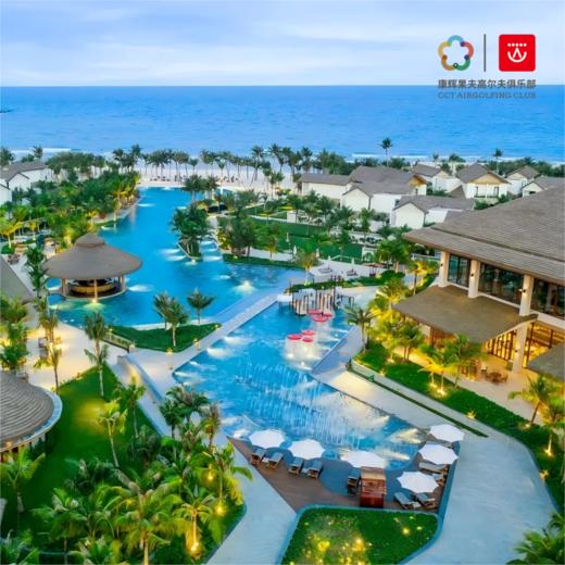 【3晚1球】越南富国岛埃舒里高尔夫+富国岛新世界度假酒店住宿打球套票  | 富国岛高尔夫球场 | 越南高尔夫球场俱乐部 商品图0