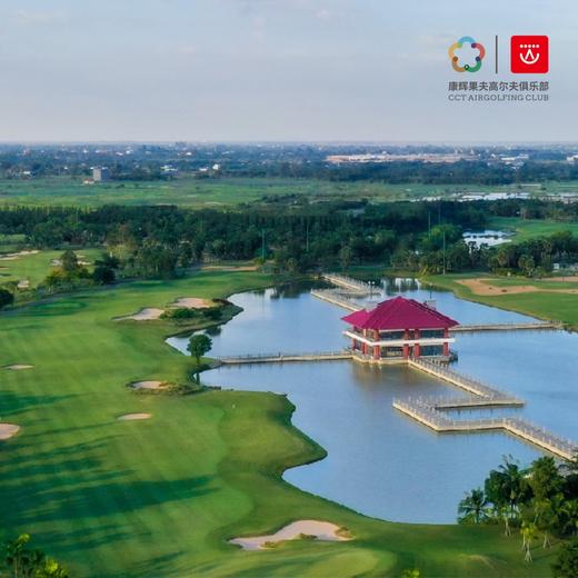 【5天4晚3球 / 花园城市+安达大都会+春安】柬埔寨金边高尔夫之旅 ｜金边高尔夫球场｜柬埔寨高尔夫球场｜东南亚 商品图0