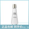 HR赫莲娜 至美琉光恒采精萃露 200ml 小露珠 商品缩略图0