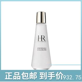 HR赫莲娜 至美琉光恒采精萃露 200ml 小露珠
