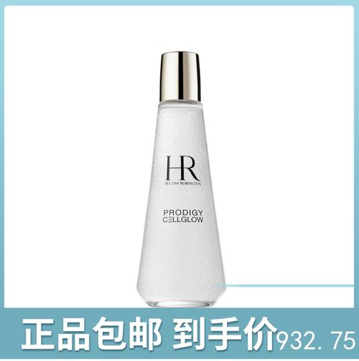 HR赫莲娜 至美琉光恒采精萃露 200ml 小露珠 商品图0