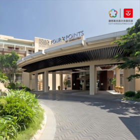 【1晚1球】神州半岛高尔夫+神州半岛福朋喜来登度假酒店住宿打球套餐 | 万宁高尔夫球场 | 海南高尔夫球场俱乐部｜中国