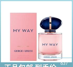 Armani/阿玛尼 MY WAY自我无界香水 50ml