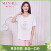 【商场同款】熳洁儿带杯垫家居服莫代尔棉短袖短裤套装撞色26203212 商品缩略图0
