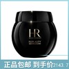 HR赫莲娜 活颜修护舒缓晚霜（黑绷带） 50ML 商品缩略图0