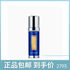 La Prairie莱珀妮 鱼子精华紧致紧颜液 50ml 反重力面部提升（新老包装随机发货） 商品缩略图0