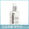 Sisley希思黎 全能乳液 125ml 商品缩略图0