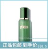海蓝之谜 油皮精萃水150ml 商品缩略图0